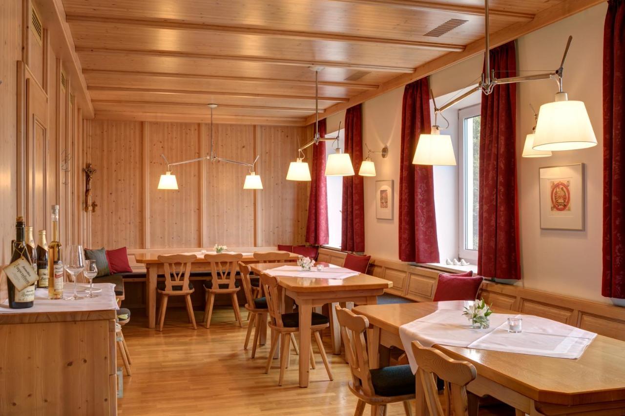 Hotel Nothaft Штраубинг Экстерьер фото